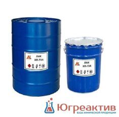 Лак ХП-734