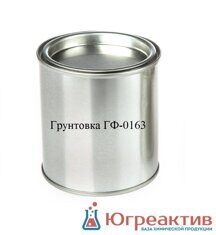 Грунтовка ГФ-0163